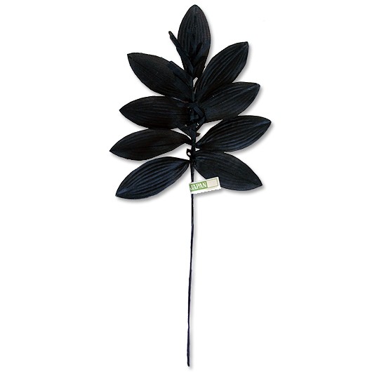 Sprig of Black Silk Leaves with Tassels ~ Vintage Japan