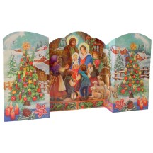 Large Colorful Nativity Standing Advent Calendar from Spain ~ 21" wide