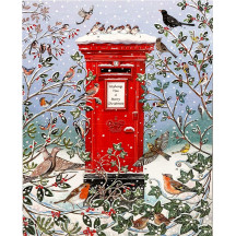 Country Red Postbox Advent Calendar ~ England ~ 16-1/4" x 12-1/2"