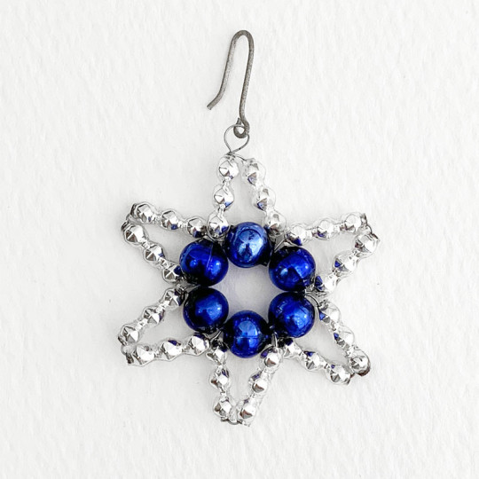 Small Silver with Blue Glass Bead Star ~ 1-3/4" ~ Czech Republic