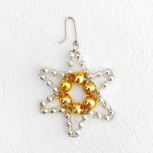 Small Silver with Gold Glass Bead Star ~ 1-3/4" ~ Czech Republic