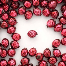 10 Burgundy Fancy Round Blown Glass Beads .5" ~ Czech Republic