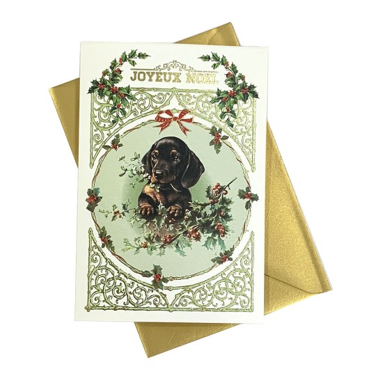 Dog with Greenery Italian Christmas Card with Gold Highlights ~ Rossi Italy