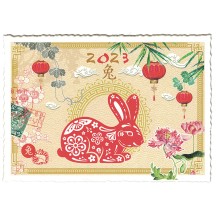Year of the Rabbit Glittered Postcard ~ Germany