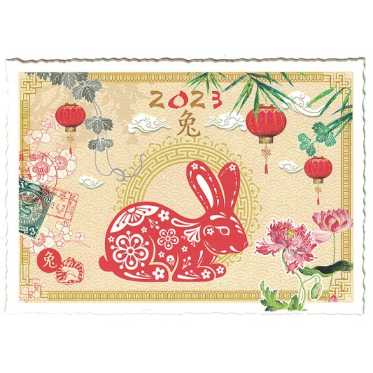 Year of the Rabbit Glittered Postcard ~ Germany