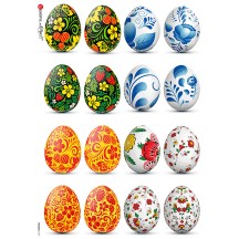 Folkloric Easter Eggs Rice Paper Decoupage Sheet ~ Italy