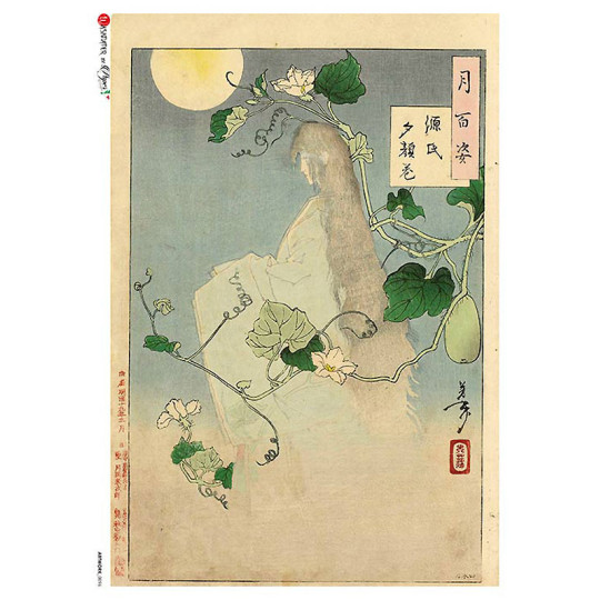 Japonisme Woman Rice Paper Decoupage Sheet ~ Italy
