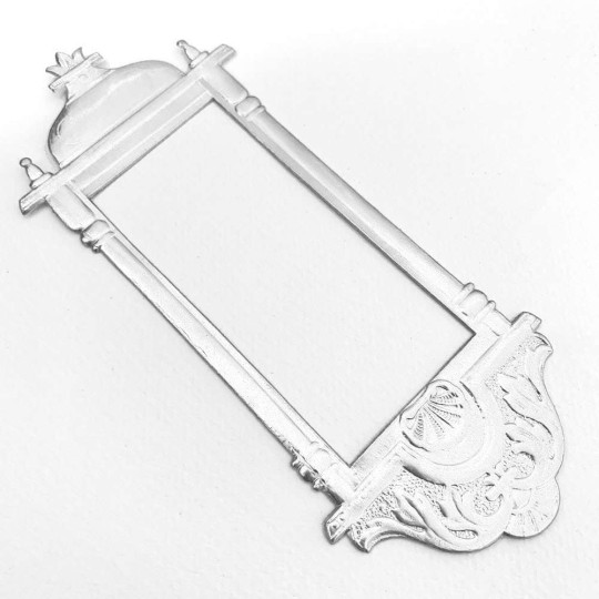 Fancy Silver Dresden Foil Frame ~ 1