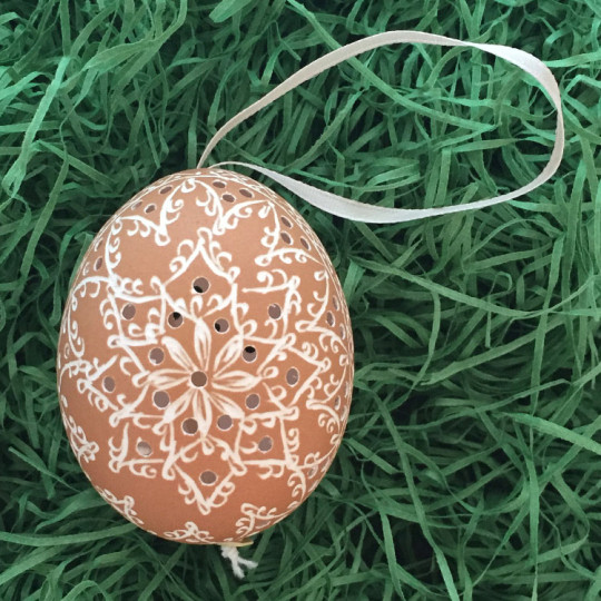 Perforated Brown Eastern European Egg Ornament ~ Handmade in Slovakia