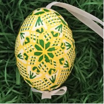 Traditional Yellow and Green Pysanky Eastern European Egg Ornament ~ Handmade in Slovakia