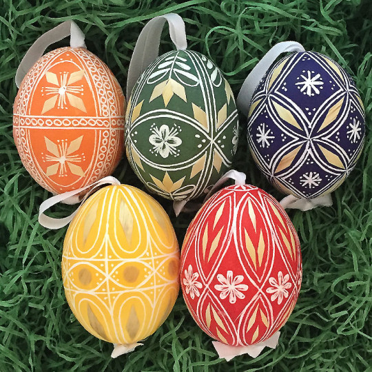 Straw Embellished Colorful Folkloric Eastern European Egg Ornament ~ Handmade in Slovakia