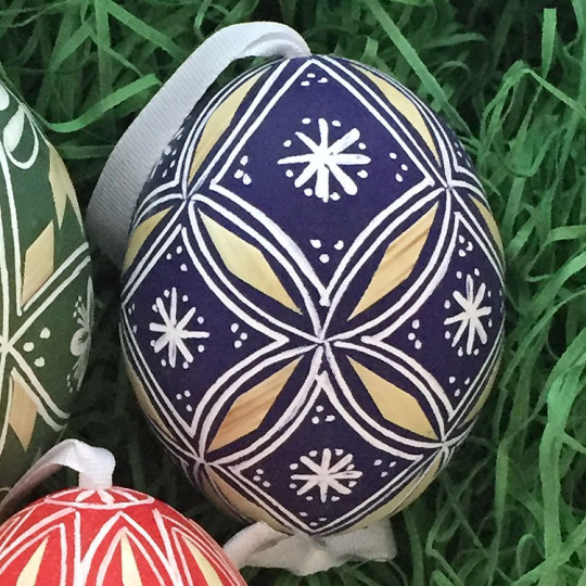 Straw Embellished Colorful Folkloric Eastern European Egg Ornament ~ Handmade in Slovakia