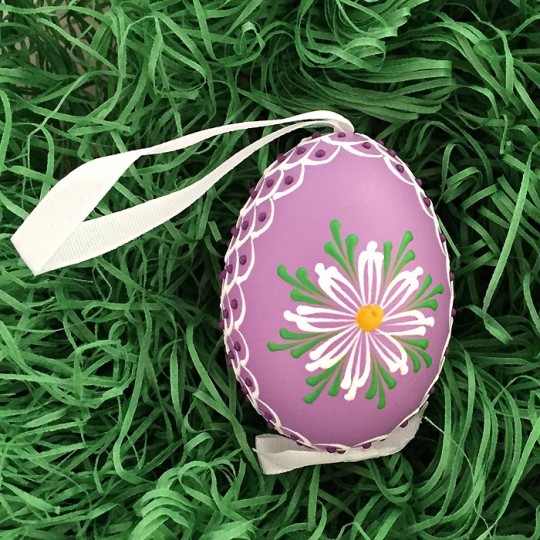 Purple Folkloric Floral Eastern European Egg Ornament ~ Handmade in Slovakia