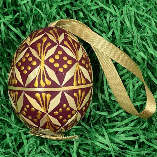 Burgundy Folkloric Straw Design Eastern European Egg Ornament ~ Handmade in Slovakia