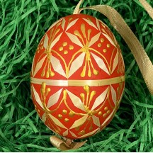 Orange Folkloric Straw Design Eastern European Egg Ornament ~ Handmade in Slovakia