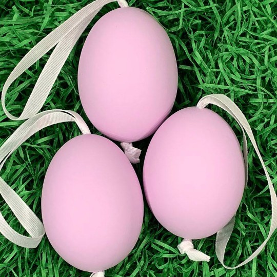 Purple Blank Easter Egg Ornament ~ Handmade in Slovakia ~ 1 egg