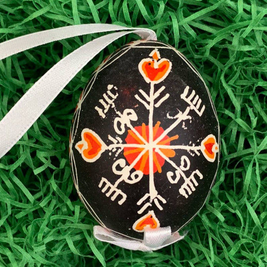 Black Folkloric Design Eastern European Egg Ornament ~ Handmade in Slovakia