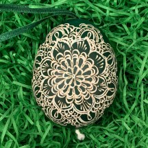 Dark Green Mandala Folkloric Eastern European Egg Ornament ~ Handmade in Slovakia ~ Wax Etched