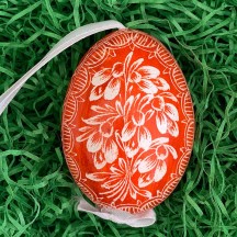 Orange Floral Eastern European Egg Ornament ~ Handmade in Slovakia