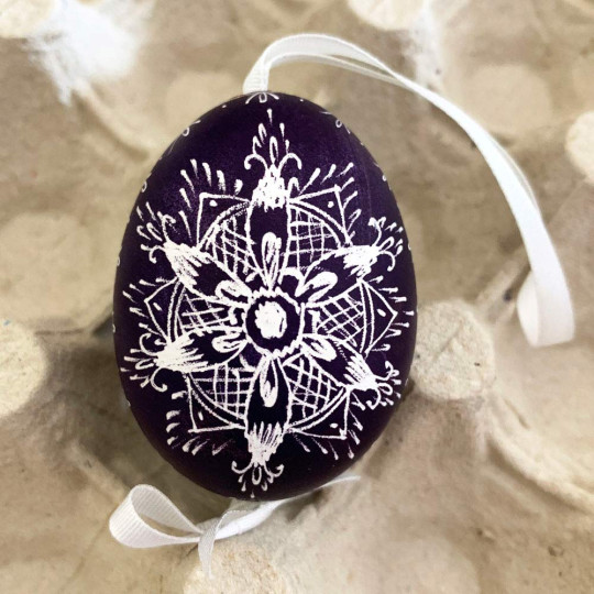 Dark Purple Folkloric Flower Eastern European Egg Ornament ~ Handmade in Slovakia