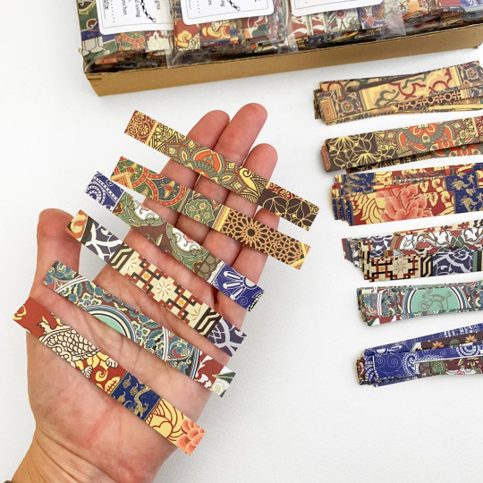 Petite Paper Chain Garland Fancy Italian Paper Strips ~ Metallic Mix