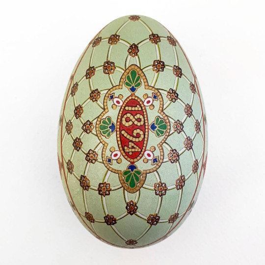 Fancy 1894 Faberge Egg Metal Easter Tin ~ 4-1/4" tall