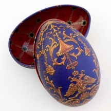 Regal Blue Griffin Faberge Egg Metal Easter Tin ~ 4-1/4" tall 