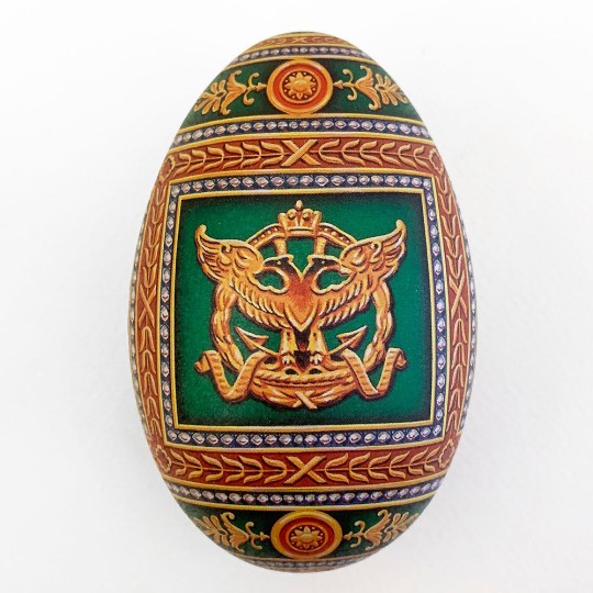 Green Griffins Faberge Egg Metal Easter Tin ~ 4-1/4" tall