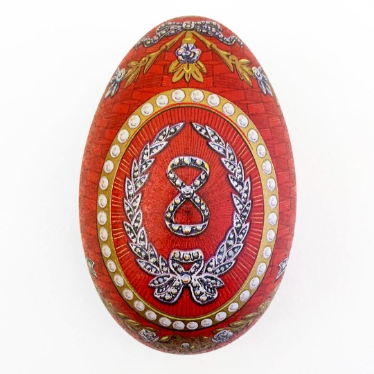 Regal Red Garlands Faberge Egg Metal Easter Tin ~ 4-1/4" tall