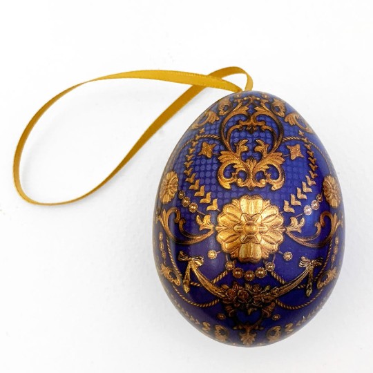 Blue Russian Inspired Fancy Metal Easter Egg Tin and Ornament ~ 2-3/4" tall