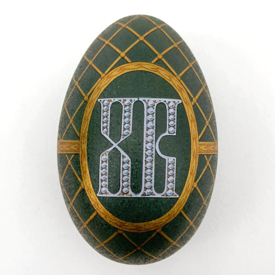 Fancy Green Faberge Egg Metal Easter Tin ~ 4-1/4" tall