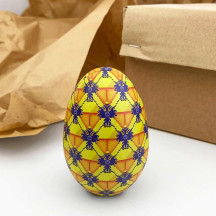 Yellow Griffons Faberge Egg Metal Easter Tin ~ 3-1/8" tall