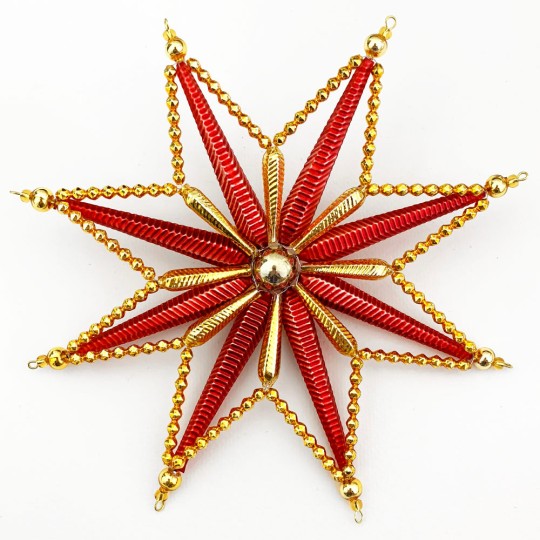 Fancy Red and Gold Radiant Star Christmas Tree Topper ~ 7-1/2" across ~ Czech Republic