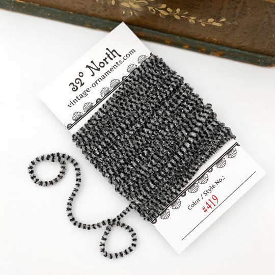 Black & White + Silver Chenille Sparkle Cording ~ 5 yards ~ Tiny 1/8" wide